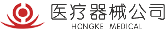 华人策略研究论坛