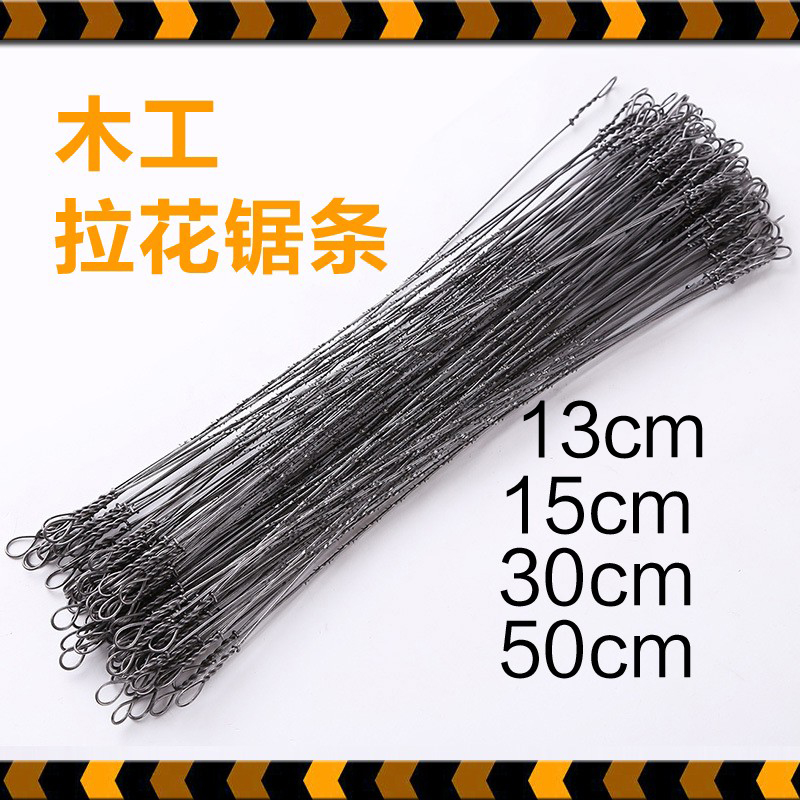 上海三景机械取得便于更换锯条的双向切割机专利实现方便更换锯条的效果